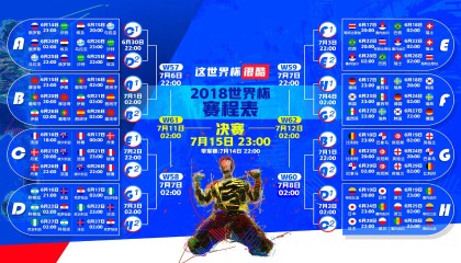 kaiyun.com-南安普顿客场大胜，稳住保级希望，南安普顿court yard
